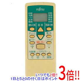【中古】FUJITSU エアコンリモコン AR-NE3