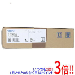 【1日と5.0のつく日、18日はポイント3倍!】TOTO シングル混合水栓 TLS05301J