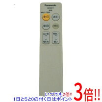 楽天市場】panasonic hk9811の通販