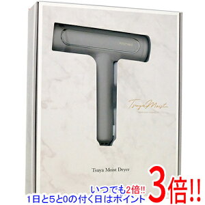 �y1����5.0�̂����A18���̓|�C���g3�{�I�z�V���v���}�C���h �c�����C�X�g�h���C���[ FESTINO SMHB-029-SB �T���h�x�[�W��