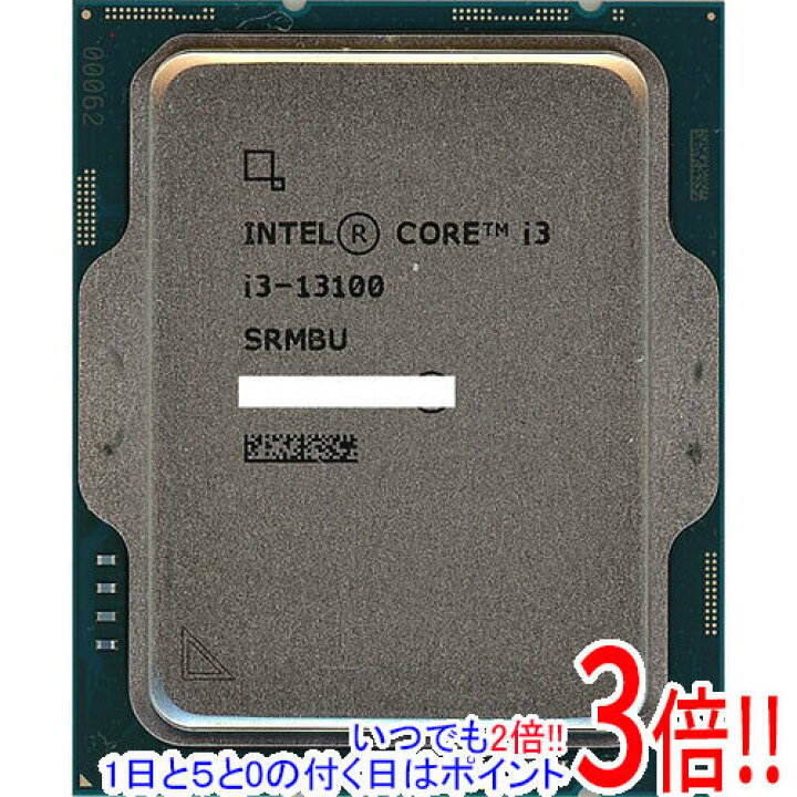 楽天市場】【中古】Core i3 13100 3.4GHz 12MB LGA1700 SRMBU 