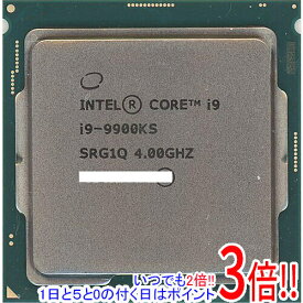 【中古】Core i9 9900KS 4GHz LGA1151 127W SRG1Q