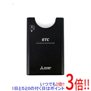 �y�����ۏؑΉ�!!�z�O�H�d�@ �A���e�i�����^ ETC�ԍڊ� EP-6319EXRK5