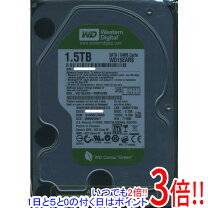 楽天市場】ハードディスク 1．5tbの通販