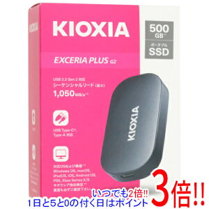 �y1����5.0�̂����A18���̓|�C���g3�{�I�z�L�I�N�V�A EXCERIA PLUS G2 SSD-PKP500U3G2-B �u���b�N
