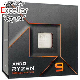 【いつでも2倍！5．0のつく日は3倍！1日も18日も3倍！】【中古】AMD Ryzen 9 7950X 100-000000514 4.5GHz SocketAM5 元箱あり