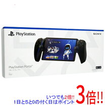楽天市場】PlayStation Portal リモートプレーヤー ミッドナイト 