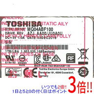 TOSHIBA(東芝) ノート用HDD 2.5inch MQ04ABF100 1TB 7mm