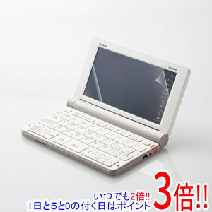 【1日と5.0のつく日、18日はポイント3倍!】ELECOM 電子辞書用液晶保護フィルム(2020年 カシオ用) DJP-TP032