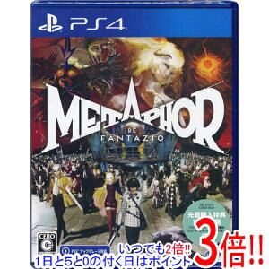 y15.0̂A18̓|Cg3{Iz^t@[Ft@^WI 撅wTt PS4