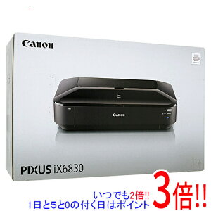 �y�����ۏؑΉ�!!�z�y�V�i�󂠂�(�������E��Ԃ�)�z Canon�� �C���N�W�F�b�g�v�����^ PIXUS iX6830