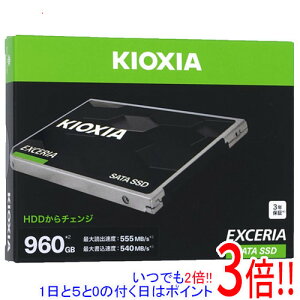 �y1����5.0�̂����A18���̓|�C���g3�{�I�z�L�I�N�V�A EXCERIA SATA SSD-CK960S/N �u���b�N