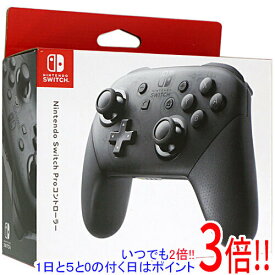 【いつでも2倍！5．0のつく日は3倍！1日も18日も3倍！】【中古】任天堂 Nintendo Switch Proコントローラー HAC-A-FSSKA 元箱あり