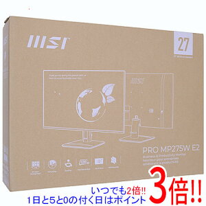 �y�����ۏؑΉ�!!�zMSI 27�^ �t�����j�^�[ PRO MP275W E2