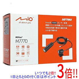 【新品(開封のみ・箱きず・やぶれ)】 デイトナ バイク専用ドライブレコーダー MiVue M777D