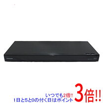 楽天市場】dmr-brs530の通販