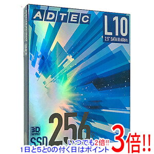 �y1����5.0�̂����A18���̓|�C���g3�{�I�zADTEC SSD AD-L10D256G-25I 256GB