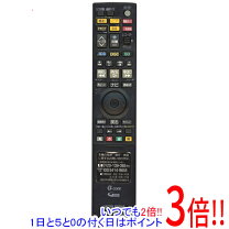 楽天市場】dvd レコーダー用リモコン dv-rmds160の通販