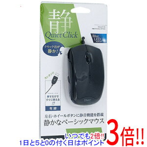 y15.0̂A18̓|Cg3{IziJoV L 3{^BlueLED}EX Digio2 MUS-UKT124BK ubN