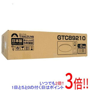 yۏؑΉ!!zZd@H LEDV[OCg F^Cv `8 GTC89210