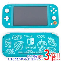 楽天市場】スイッチライトあつまれどうぶつの森セットの通販
