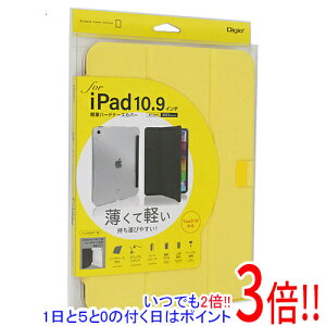 y15.0̂A18̓|Cg3{IziJoV iPad 10.9C` 10p n[hP[X Digio2 TBC-IP2200Y CG[