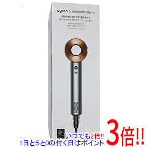 yۏؑΉ!!z_C\ Dyson Supersonic ShinewAhC[ HD15 ULF BNBC jbP/Rbp[