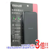 楽天市場】ACコンセント搭載 モバイルバッテリー MPC-CAC22800 