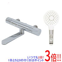 楽天市場】tby01401jの通販