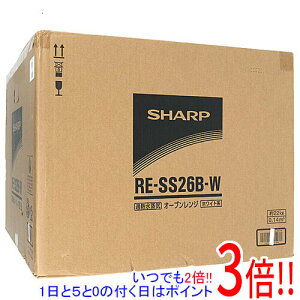 �y�����ۏؑΉ�!!�z�y�V�i�󂠂�(�������E��Ԃ�)�z SHARP �ߔM�����C�I�[�u�������W RE-SS26B-W �z���C�g