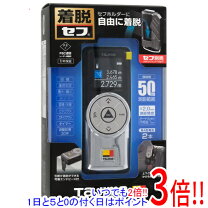 楽天市場】タジマ レーザー距離計 lkt－g05bkの通販