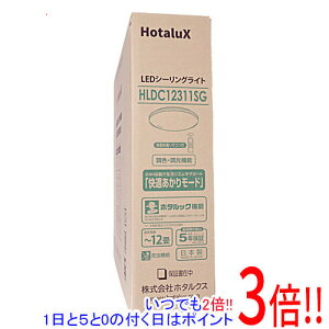 �y1����5.0�̂����A18���̓|�C���g3�{�I�zHotaluX LED�V�[�����O���C�g HLDC12311SG