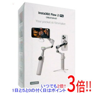 y15.0̂A18̓|Cg3{IzInsta360 X}[gtHpWo Insta360 Flow 2 Pro Creator Bundle CINSABQB/Flow208 O[