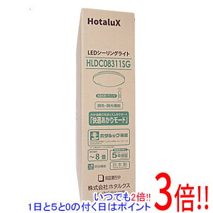 �y1����5.0�̂����A18���̓|�C���g3�{�I�zHotaluX LED�V�[�����O���C�g HLDC08311SG