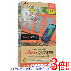 y15.0̂A18̓|Cg3{IzGA[WFC |[^u\[[pl[d őo7W^Cv AJ-NSOLAR7W OR IW