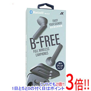 AXES ���S���C�����X�C���z�� B-FREE TWS-1226(MNV) �}�b�g�l�C�r�[