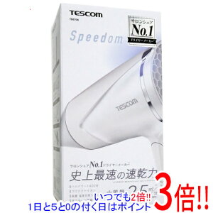 �y�����ۏؑΉ�!!�z�e�X�R�� �v���e�N�g�C�I���w�A�[�h���C���[ Speedom TD670A-W �z���C�g