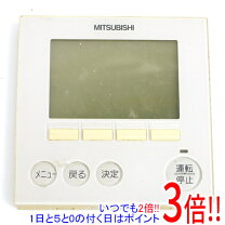 楽天市場】par－26ma2の通販