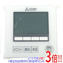 Par 37ma 三菱 電機 家庭 用 エアコン ワイヤード リモコン 三菱 