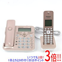 パナソニック コードレス電話 スマホ 子機の通販
