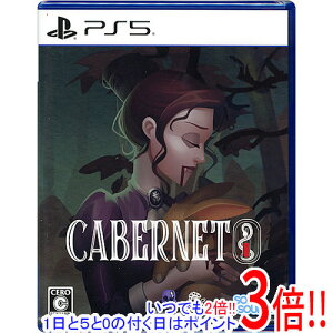 Cabernet(�J�x���l) PS5
