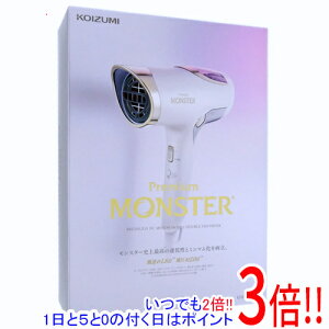 �y�����ۏؑΉ�!!�zKOIZUMI BLDC�_�u���t�@���h���C���[ �����X�^�[ KHD-W990/W �z���C�g