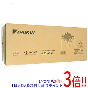 �y�����ۏؑΉ�!!�z�y�V�i�󂠂�(�������E��Ԃ�)�z DAIKIN �����X�g���[�}��C����@ ACK555A-W �z���C�g