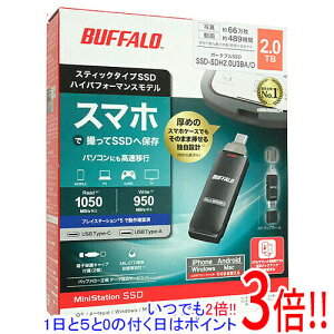 �y�����ۏؑΉ�!!�zBUFFALO �X�e�B�b�N�^SSD SSD-SDH2.0U3BA/D 2TB �u���b�N