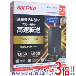 yۏؑΉ!!zBUFFALO OtSSD SSD-PHP2.0U3-BA 2TB ubN