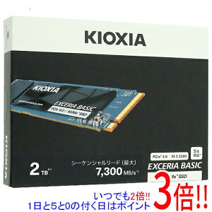 �y1����5.0�̂����A18���̓|�C���g3�{�I�z�L�I�N�V�A EXCERIA BASIC SSD-CK2.0N4B/J 2TB �u���b�N