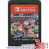 楽天市場】マリオカート8 デラックス - switch ソフト（最大プレイ人数 