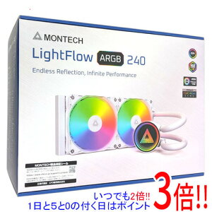 MONTECH ����CPU�N�[���[ LightFlow ARGB 240 �z���C�g
