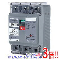 楽天市場】panasonic bcw－50の通販