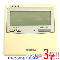 楽天市場】RBC-AMT31の通販